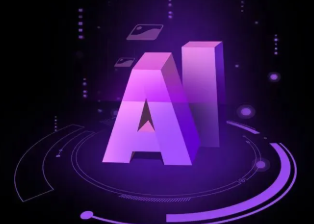 昭平县智能化浪潮下，AI如何重塑普通人的生活质感